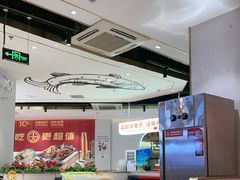 -尚渔味双拼烤鱼(燕郊永旺店)