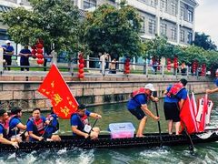 -荔湾湖公园