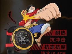 -民盈·国贸城