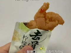 -山姆会员商店(上海浦东店)