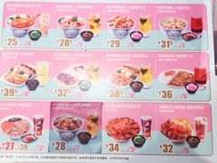 -吉野家(人和香港城店)