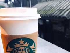 -星巴克臻选(成都宽窄巷子店)