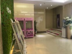 -HUAMEI·华美皮肤中心