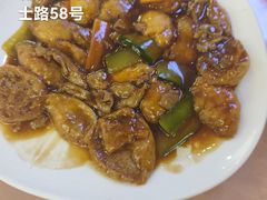 -烤肉宛饭庄(南礼士路店)
