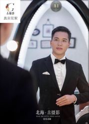 点击看大图 -古摄影婚纱