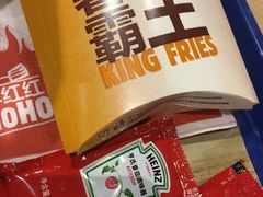 -汉堡王(徐汇绿地缤纷店)