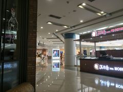 -宁波鄞州万达广场
