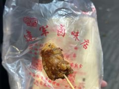 -建军奶油排骨