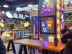 大堂-八一好吃街·高品美食广场