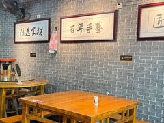 -汉时湘菜