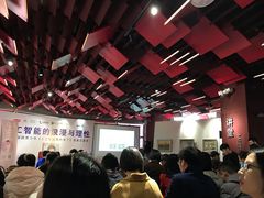 -当当梅溪书院(步步高梅溪新天地店)