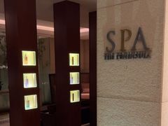 -The Peninsula Spa(香港半岛酒店)