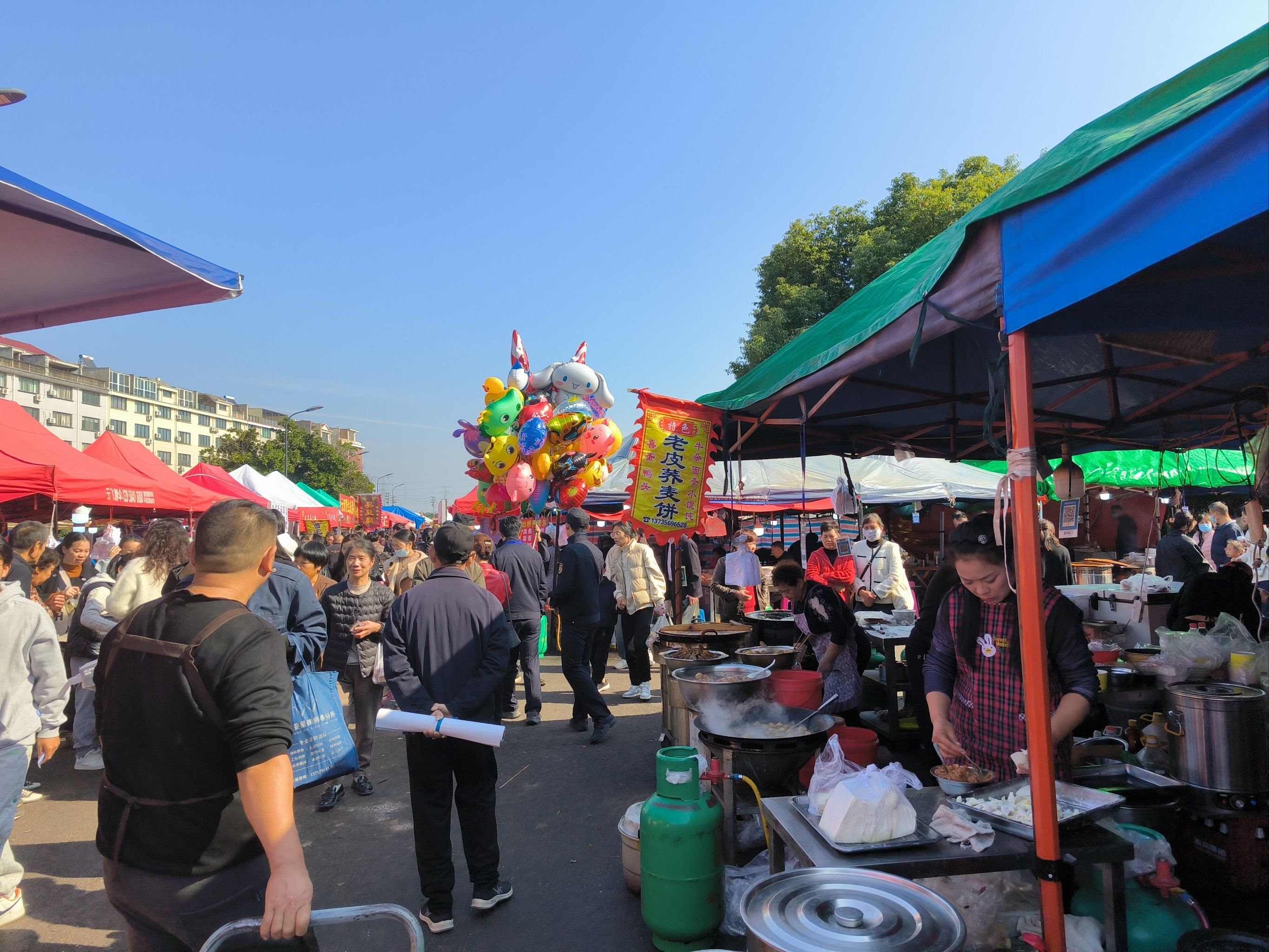 早市的温暖小角落