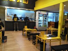 -望京小腰(北京总店)