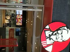 门面-肯德基(保定嘉德万达店)