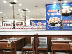 -楼外楼肥羊木炭火锅居(乐群街店)