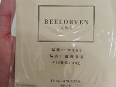 -中贸广场