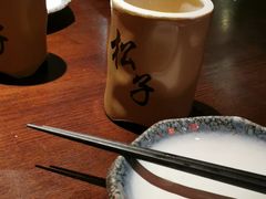 -松子料理(白家庄店)