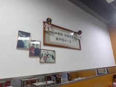 -山水肠粉(盐田店)