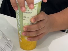 -树夏(金楠天街店)