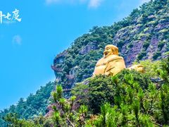 -大慈岩风景区
