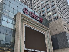 -万达广场(济南魏家庄店)