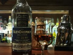 -The Bottle Bar(羲和商业广场店)