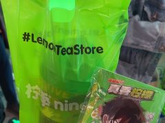 -柠季·手打柠檬茶(静安大悦城北座B1店 )