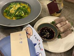 -半山腰·云南菜(侨福芳草地店)
