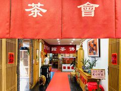 -龙华素斋(龙华路店)