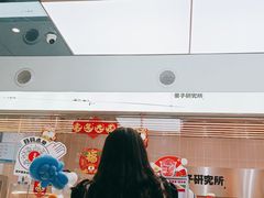 -果呀呀(国金街店)