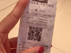 -太二酸菜鱼(深圳布吉万象汇店)