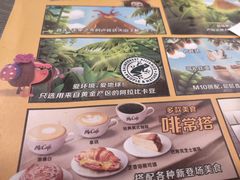 -麦当劳(一德路店)