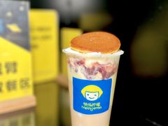 -快乐柠檬happylemon(日月光店)