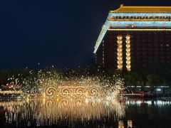 -大明幻境第一城