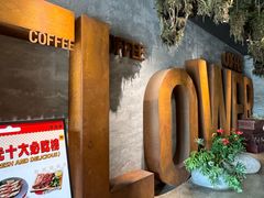 -华阳时光吧餐厅(华阳广场国际大饭店)