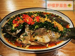 -妈妈的味道·腾冲特色菜(和顺古镇店)