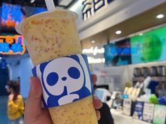 -茶百道(盛京大奥莱店)