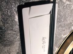 -麻路成都火锅(柏威年店)