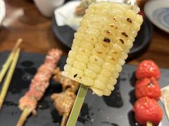 烤玉米-森味花园·日本料理(伊藤洋华堂亚运村店)