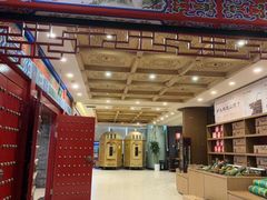 -金狮麟·新豫菜(金码大厦店)