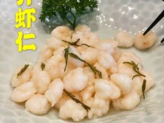龙井虾仁-菲乐餐厅(三十年经营·湖滨路店)