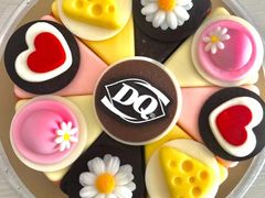 -DQ·蛋糕·冰淇淋(金鹰天地店)