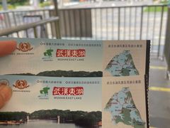 -东湖落雁景区