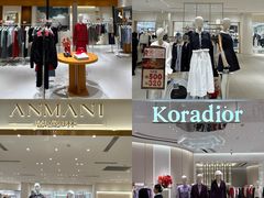 -松雷商业(南岗店)