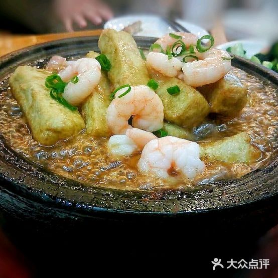 金凯悦(丝绸路店)