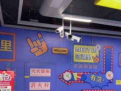 -范湖(地铁站)