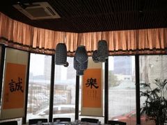 -致明德素食餐厅(土屋路店)