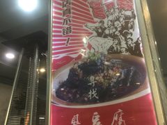 门面-三久美食城(车站路总店)