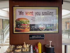 -FATBURGER 特富客汉堡(外交公寓店)